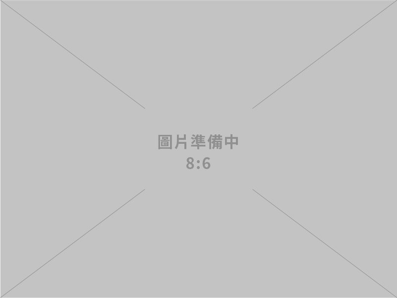 卓揆拍板115年度中央政府總預算案 揭示十大亮點 為國家未來20年發展奠基